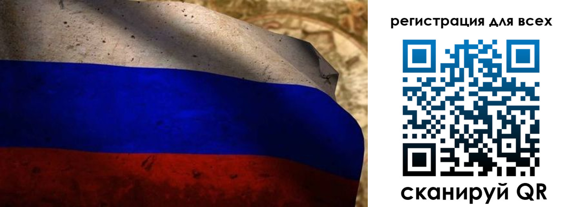 временная регистрация адрес в Камбарке