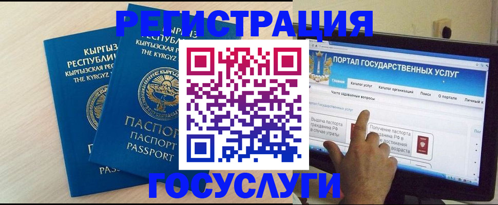 пропишу в квартире в Камбарке